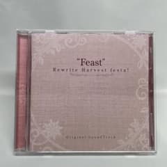 Feast Rewrite Harvest festa！ サウンドトラック　CDのサムネイル