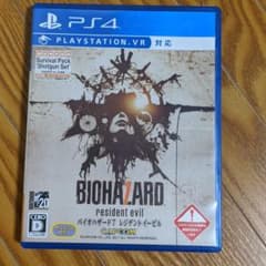 バイオハザード7 レジデント イービルのサムネイル