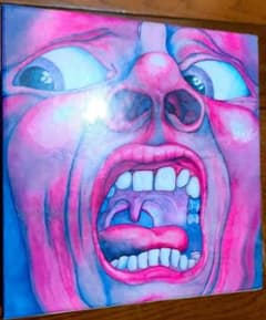 洋楽 KING CRIMSON 1969 SUPPLEMENTAL JACKETS KING CRIMSON 1969 SUPPLEMENTAL JACKETS - メルカリ
