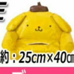 ポムポムプリン ティッシュケースのサムネイル