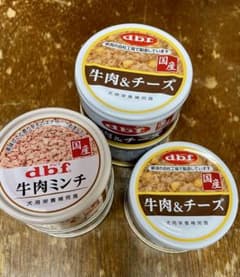 d.b.f 犬用ウェットフード 牛肉＆チーズ 牛肉ミンチ 詰め合わせのサムネイル