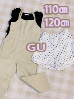 GU 110.120㎝ セット♡  オールインワン　トップス　パンツのサムネイル