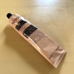 Aesop アンドラム アロマティック ハンドバーム 75mLのサムネイル
