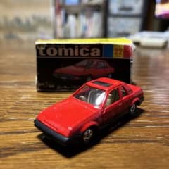 m97640239934_1.jpg?1674807600