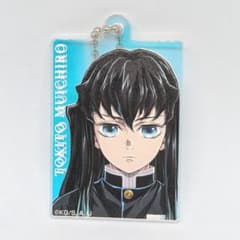 鬼滅の刃　柱展　オーロラアクリルチャーム　時透無一郎のサムネイル
