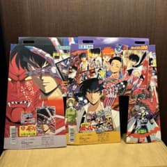 カードダス 台紙 地獄先生ぬーべー ぬ〜べ〜 カードダス100 1996年