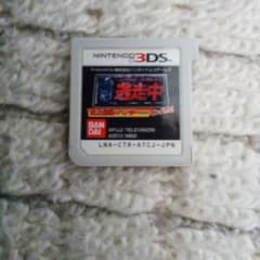 逃走中 史上最強のハンターたちからにげきれ！ ニンテンドー3DS ソフトのサムネイル