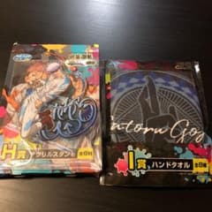 値下げ　五条悟　オマケ付き　セガ　ラッキーくじ　アクスタ　ハンドタオルのサムネイル