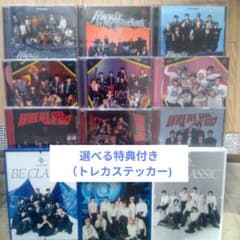K*須様 JO1 CD DVD まとめ売り　特典トレカorステッカー付きのサムネイル