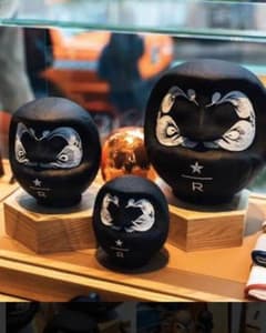 激レア　スタバロースタリー オープニング限定品　ブラックダルマ　Sサイズ 激レア スタバロースタリー オープニング限定品 ブラックダルマ S