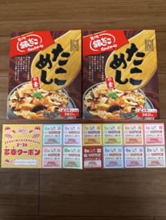 銀だこ　たこめしの素　クーポン付きのサムネイル