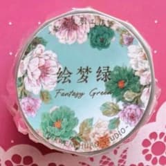 贝壳光 绘梦 绿 ダイカット加工 5.5cm×5m 海外マスキングテープ 花 緑