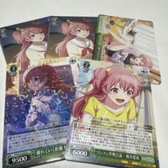 プロセカ ヴァイスシュヴァルツ 桃井愛莉5枚セット - メルカリ