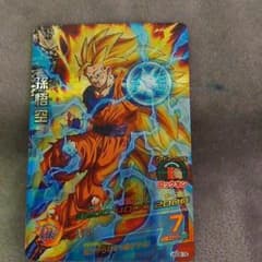 ドラゴボールカードのサムネイル