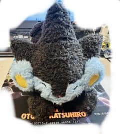 中国限定 ポケモン のび～っとシリーズ レントラー ぬいぐるみ