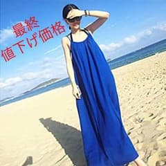 ワンピース  マキシ  リゾート  水着のサムネイル
