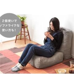 布団収納クッション2個セットのサムネイル