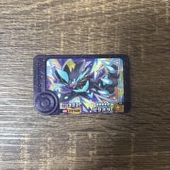おもちゃ　3点セットのサムネイル