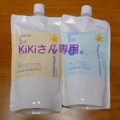 ママ＆キッズ　ベビー全身シャンプーのサムネイル