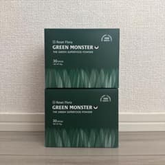 グリーンモンスター　GREENMONSTER 未開封　2箱　30包入り　乳酸菌 グリモン 乳酸菌 生野菜 青汁 グリーンモンスター 30包 腸活 大麦若葉