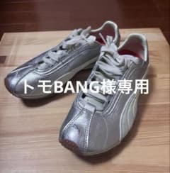 ⁠【極美品】PUMA × BEAMS 別注 ホワールウィンド シルバー 23⁠ 極美品】PUMA × BEAMS 別注 メタリックシルバー スニーカー 23 - メルカリ