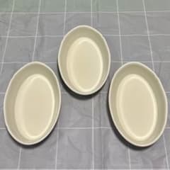 WEDGWOOD 내열 오븐웨어 코르동 블루 퀸즈웨어 3점 세트