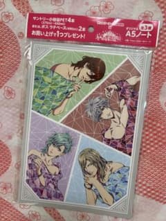 うたプリ×サントリー ノート カルナイのサムネイル