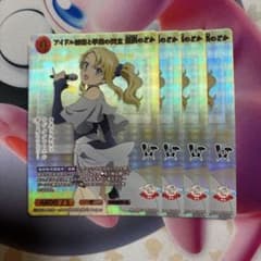 アイドル活動と学業の両立 豊浜のどか 4枚 SSR 青ブタシリーズ - メルカリ