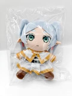 [New] Funeral Frieren stuffed toy Frieren