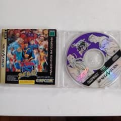 SEGA SATURN X-MEN VS. STREET FIGHTER
