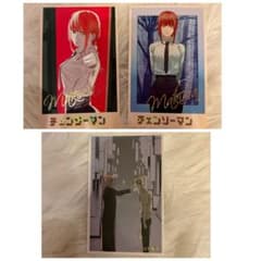 m97643288989_1.jpg?1726318884