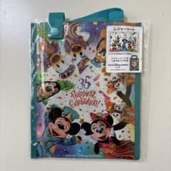 ディズニーレジャーシートのサムネイル