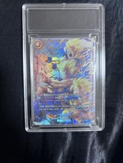 FB08-121 孫悟天　スーパーパラレル　SCR星2　最安値 パラレル】FB08-121 孫悟天 SCR | FB08 | ドラゴンボールスーパー