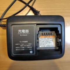 ヤマハ 電動自転車用充電器 X90-00のサムネイル