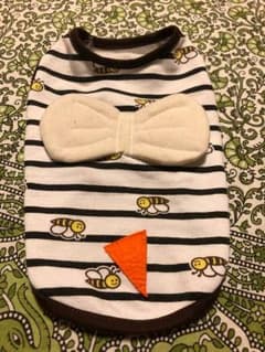 お値下げ 犬用 服 ハチ ブンブン CAINZ Sサイズのサムネイル
