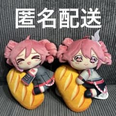 重音テト フランスパンぬいぐるみ 全2種 - メルカリ