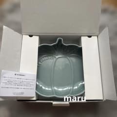 LE CREUSET パンプキンディッシュ ルクルーゼ シーソルト M - メルカリ