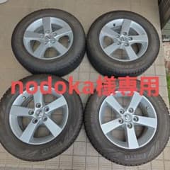 美品】日産ラフェスタHS 純正アルミホイール スタッドレスタイヤ付き③