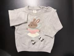 H&M ベビー ニット セーター 6Mのサムネイル