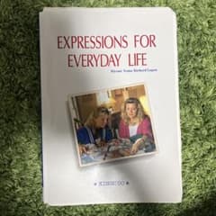 EXPRESSIONS FOR EVERYDAY LIFEのサムネイル