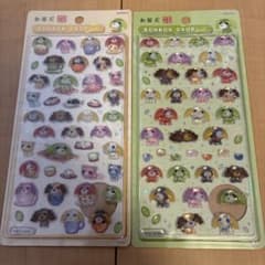 ボンボンドロップシール　お茶犬のサムネイル