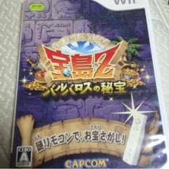 ゲームのサムネイル