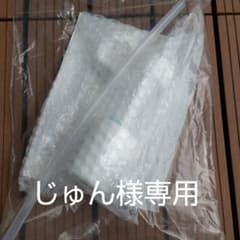 定量ディスペンサー新品未開封 大容量酒ペットボトル用のサムネイル