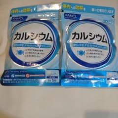 FANCL カルシウム 30日分のサムネイル