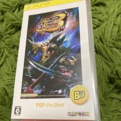 몬스터 헌터 휴대용 3rd PSP the Best