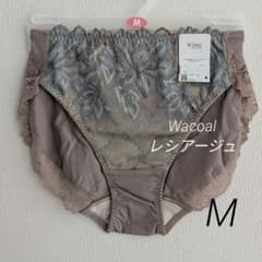 M【新品】ワコール Wing レシアージュ ショーツ 綿混素材