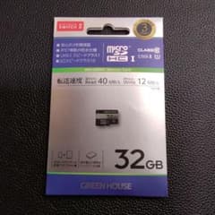 GREEN HOUSE 32GB microSDHCメモリーカードのサムネイル