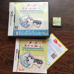 チーズスイートホームのサムネイル