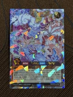 ローレ・ライミー オーバーラッシュレア 絵違い - メルカリ