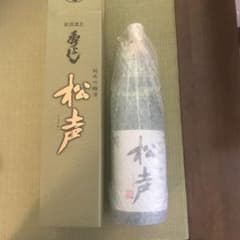 秋田地酒　秀よし　松声　日本酒のサムネイル